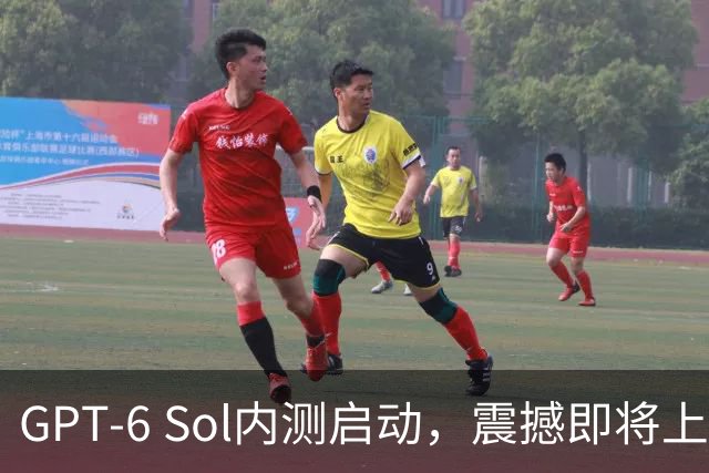 GPT-6 Sol内测启动，震撼即将上市！